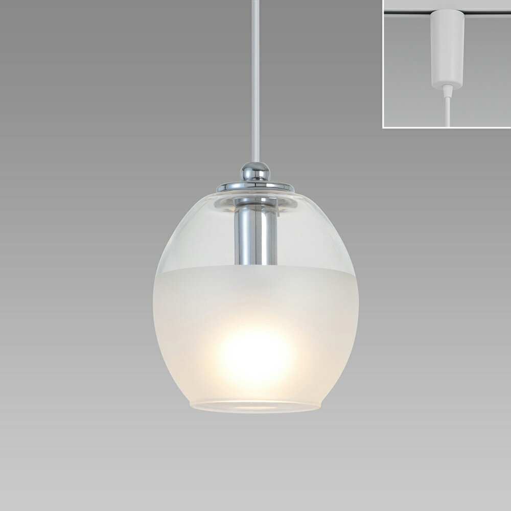 ホタルクス　LED小型ペンダントライト　コード吊　配線ダクト専用　2700K　電球色　小形電球40W×1灯相当　SXC-LE171758L