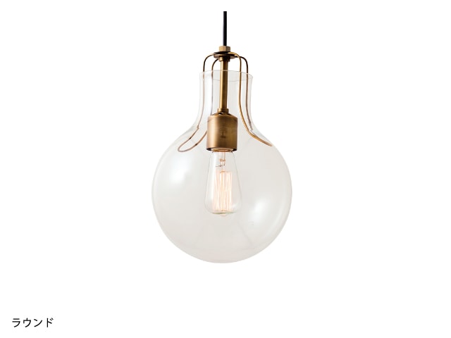 インターフォルム INTERFORM Olite オリテ ペンダントライト E26 ラウンド 引掛けシーリング 電球別売 LT-1610RO