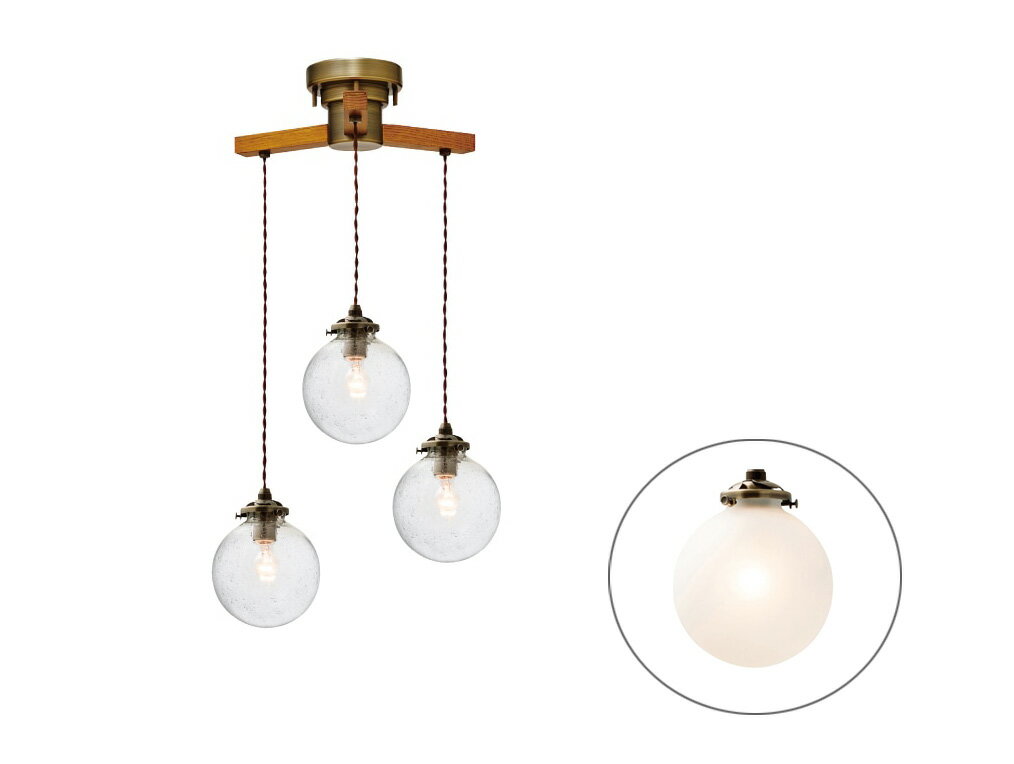 インターフォルム INTERFORM Orelia オレリア ダングル3 ペンダントライト E17 フロスト 引掛けシーリング LED電球付き 電球色 LT-1963FR