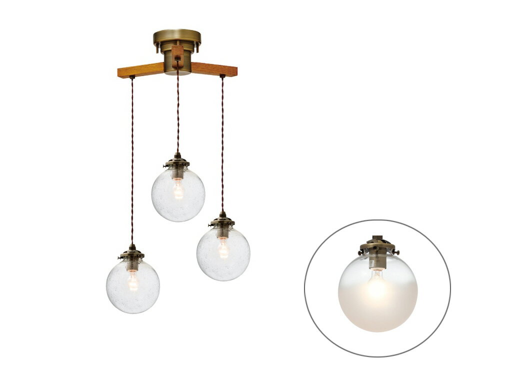 インターフォルム INTERFORM Orelia オレリア ダングル3 ペンダントライト E17 グラデーションフロスト 引掛けシーリング LED電球付き 電球色 LT-1963GF