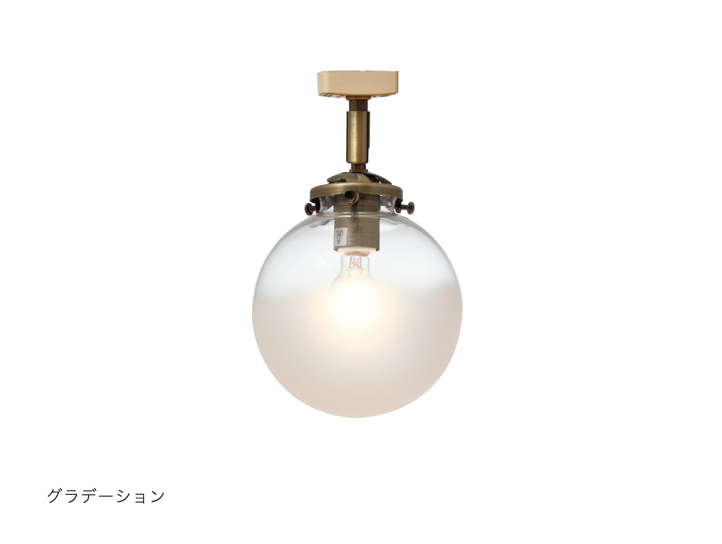メーカー： 株式会社インターフォルム シリーズ名：Orelia オレリア サイズ φ14×H23cm 重量 0.5-0.6kg 素材 スチール、ガラス 点灯 壁スイッチ(点灯→消灯) 電球 LED電球: E17/40W相当 小型LED電球(電球色) 備考 外径37mm以下の電球をご使用ください LED電球使用可能 ミニクリプトン球60Wまで LED電球小形球形60W形相当まで ※傾斜天井に取り付けを行った場合、照明器具が落下する恐れがあります。 必ず、平らで強度のある天井に取り付けてください。 ※お取り寄せ商品となります。 ※ご注文後の返品・交換・キャンセルは出来ませんのでご了承ください。 関連キーワード 照明器具 天井照明 ライト リビング 寝室 書斎 スポット■特徴 人気のまあるいガラスセードがスポットライトになりました。 ハンドメイドのガラスセードからあたたかな光が広がります。 Orelia オレリア バブル クリア フロスト LT-2979BU白熱電球付き LT-2979CL白熱電球付き LT-2979FR白熱電球付き LT-2980BULED電球付き LT-2980CLLED電球付き LT-2980FRLED電球付き LT-2981BU電球別売 LT-2981CL電球別売 LT-2981FR電球別売 グラデーション シャイン LT-2979GF白熱電球付き LT-2979SH白熱電球付き LT-2980GFLED電球付き LT-2980SHLED電球付き LT-2981GF電球別売 LT-2981SH電球別売