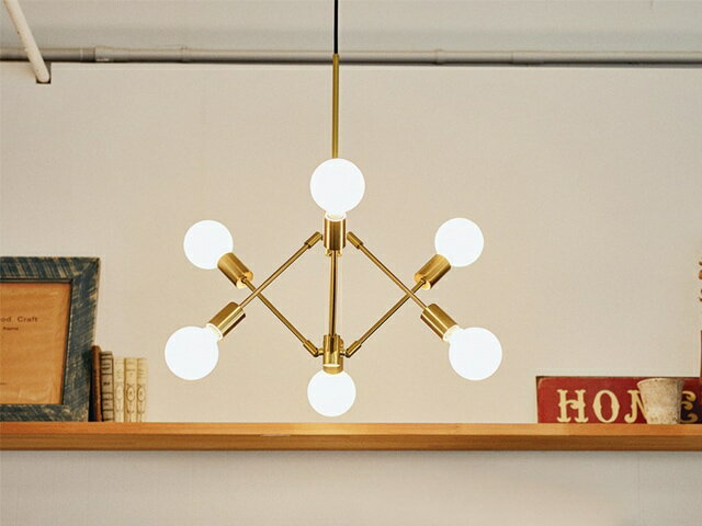 インターフォルム INTERFORM Gradiska グラディスカ ペンダントライト E26 ブラック 引掛けシーリング 白熱電球付き(ホワイト) LT-3524BK [3]