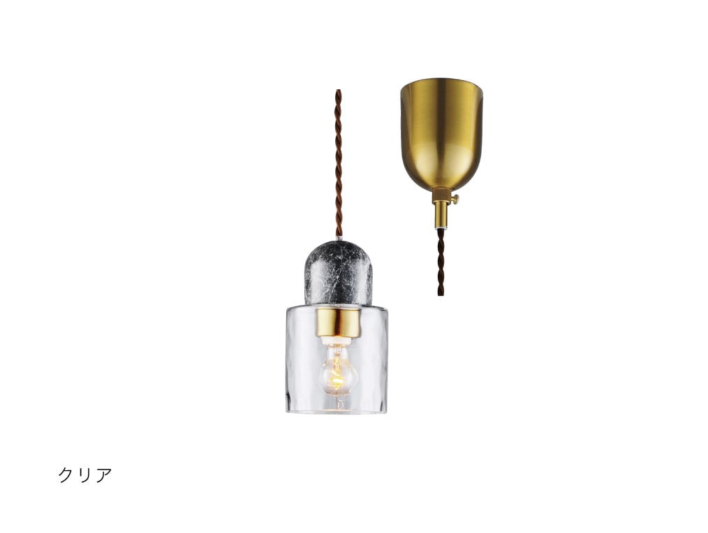 インターフォルム INTERFORM Ulpu ウルプ ペンダントライト E17 クリア 引掛けシーリング 白熱電球付き LT-4357CL