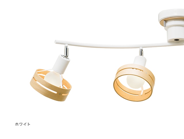 インターフォルム INTERFORM Arche アーチェ シーリングライト E26 ホワイト 引掛けシーリング LED電球付き 電球色 LT-5273WH [2]