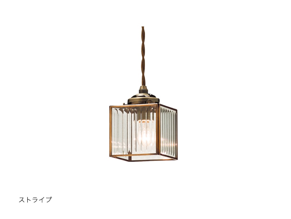 インターフォルム　INTERFORM　Kostka コストカ　ペンダントライト　E17　ストライプ　引掛けシーリング　白熱電球付き　LT-8965ST