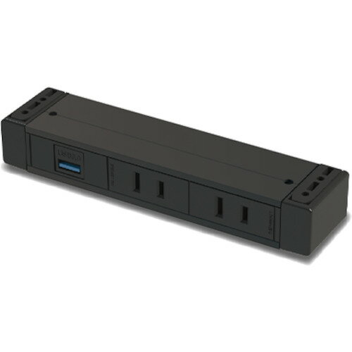 石黒製作所　PLA-PART　G001　カセット式コンセント　3口　電源/電源/USB-A(中継)　コード長：2m　15A　125V　最大：1500W　黒　G001-3-EEA-B