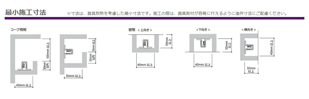 �������ȡ�LED������LEDs�������֡�Ϣ��Ĺ�俭�����ס����⳰���ɼ���24V��ľή�Ÿ��������䡡��Ĺ1224mm������3500K��ELT7W1-122J35-24J10A ������������