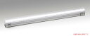 森山産業 LED照明 モジュラーレッズシリーズ ランプバー シーリングウォッシャー 屋内用 100V/200V 全長1159mm 電球色3000K 器具別売 MAL112-130CW ※受注生産品(3)