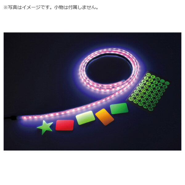 ジェフコム　LEDテープライト　UVタイプ　演出用UV　本体長さ約2m　固定用両面テープ付き　ACアダプター付き　STM-T02-02UV