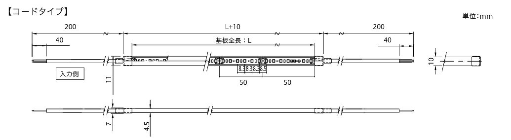TES LIGHTING フレキシブル照明 屋外屋内兼用Qoonela X(屋外屋内兼用クーネラテン) TQXDシリーズ コードタイプ 全長2010mm 2500K 電球色 送りコード無し TQXD-2010-25-S ※受注生産品 [2]