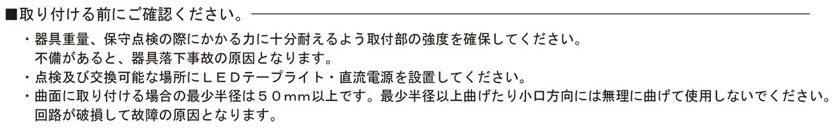 TES LIGHTING フレキシブル照明 屋外屋内兼用Qoonela X(屋外屋内兼用クーネラテン) TQXDシリーズ コードタイプ 全長2010mm 2500K 電球色 送りコード無し TQXD-2010-25-S ※受注生産品 [3]
