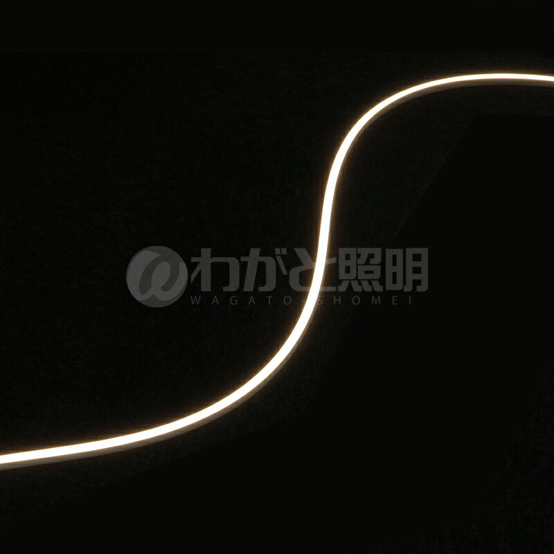 TES LIGHTING フレキシブル照明 Qoonela MT(クーネラMT) TQMTシリーズ コードタイプ 全長1010mm 3500K 温白色 片側コード・右側入力タイプ TQMT-1010-35-SR ※受注生産品