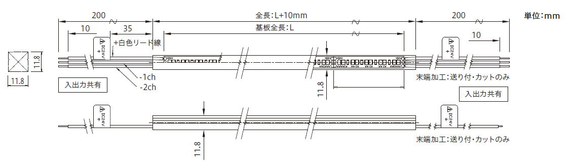 TES　LIGHTING　フレキシブル照明　レトロ調光Qoonela チェルシー（レトロ調光クー...