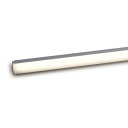 ルーチ LEDライン照明 間接照明 ルーチ・シルクス ワイドK DC24V 74mm 白色 4200K 屋内用 (電源トランス・コード別売) LSXWK-007...