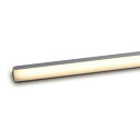 ルーチ LEDライン照明 間接照明 ルーチ・シルクス ワイドK DC24V 74mm 温白色 3500K 屋内用 (電源トランス・コード別売) LSXWK-00...