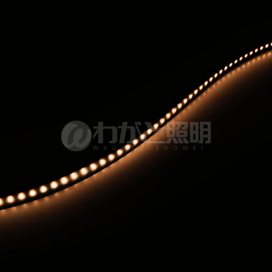 TES　LIGHTING　フレキシブル照明　Qoonela Black（クーネラブラック）　TQBシリーズ　コネクタタイプ　全長：2010mm　1900K　電球色　片側コネクタタイプ　TQB-2010-19-S-C ※受注生産品