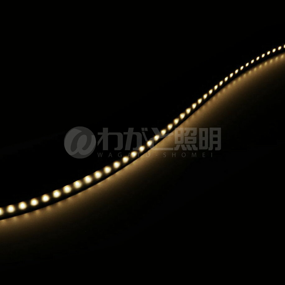 TES　LIGHTING　フレキシブル照明　Qoonela Black（クーネラブラック）　TQBシリーズ　コネクタタイプ　全長：3006mm　3000K　電球色　片側コネクタタイプ　TQB-3006-30-S-C ※受注生産品