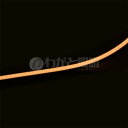 TES LIGHTING フレキシブル照明 Qoonela ミルキー Black(クーネラミルキーブラック) TQMBシリーズ コードタイプ 全長:5010mm 2500K 電球色 片側コードタイプ TQMB-5010-25-S ※受注生産品(3)