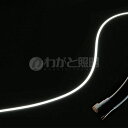 TES LIGHTING フレキシブル照明 屋外屋内兼用Qoonela MT(屋外屋内兼用クーネラMT) TQMTDシリーズ コネクタタイプ 全長:2022mm 5700K 昼白色 片側コネクタ・左側入力タイプ TQMTD-2022-57-SL-C ※受注生産品(3)