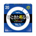 NEC　ライフルックHGX　環形蛍光ランプ（蛍光灯）　スタータ形　20形　3波長形昼光色　【単品】　FCL20EX-D/18X