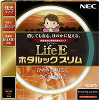 ۥ륯LifeEۥåࡡݷָĸѡ273Ĺŵ忧ñʡۡFHC27EL-LE-SHG2