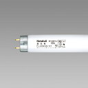 ホタルクス 一般照明用蛍光ランプ(蛍光灯) ライフライン 直管スタータ形 40形 昼光色 省電力形 【単品】 FL40SSD/37