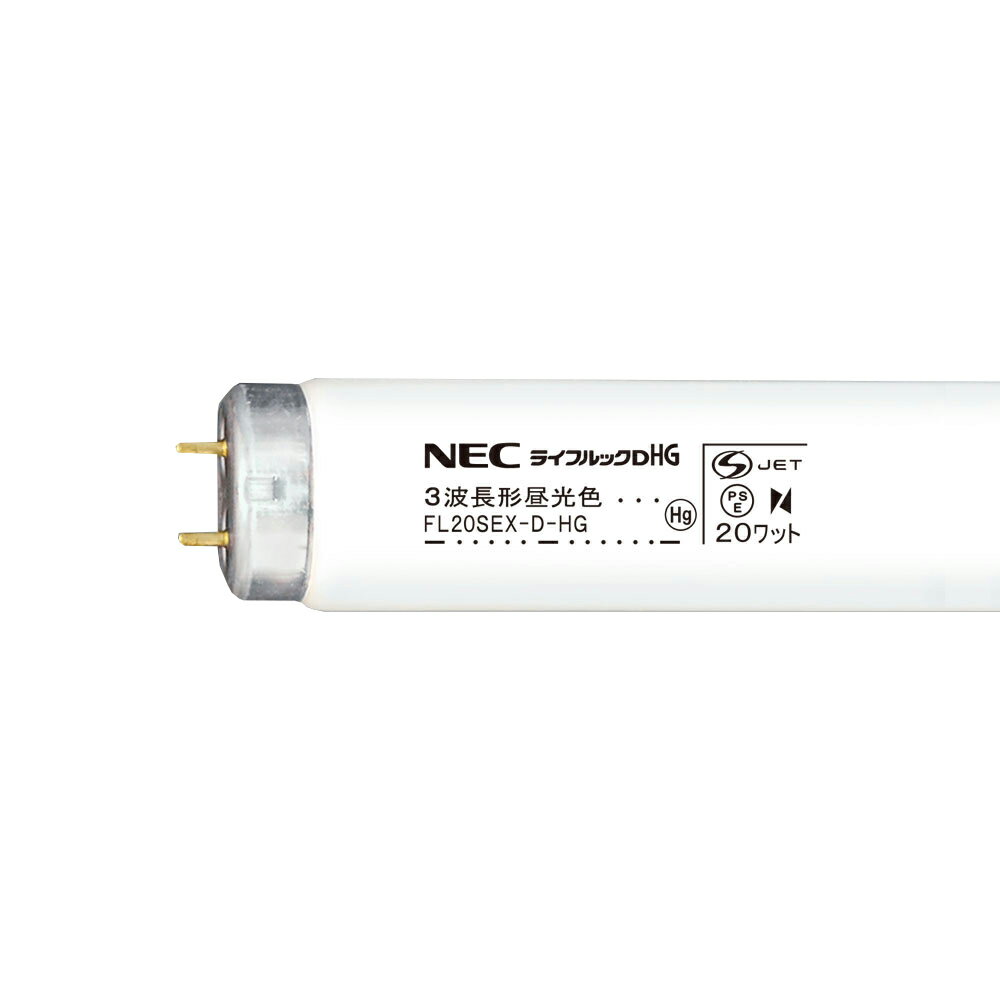 楽天市場】nec ライフルックhgx 20形の通販 楽天市場】nec ライフルックhgx 20形の通販