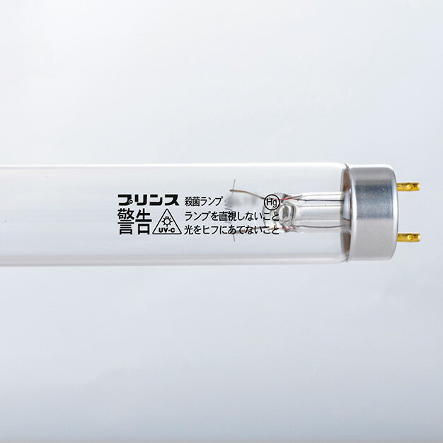プリンス　カラー蛍光ランプ（蛍光灯）　直管スタータ形　8形　ピンク　FL8PK