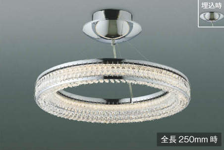 KOIZUMI　LEDシーリング　直付けタイプ　LED38．6W　（ランプ付）　電球色　2700K　〜8畳　調光タイプ　（専用リモコン付）　AH42697L