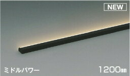 KOIZUMI　LED間接照明　Shelf’s　Compact　Line　ミドルパワー　調光タイプ　LED22．1W　(ランプ付)　電球色　2700K　1200mmタイプ　斜光タイプ　専用調光器対応　AL52883