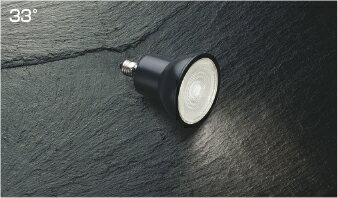KOIZUMI　ダイクロイックハロゲン球形LEDランプ　E11口金　JDR65W相当　高照度　非調光タイプ　33°　昼白色　5000K　AE50508E