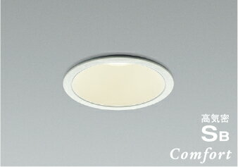 KOIZUMI　LED高気密SBダウンライト　φ100mm　白熱電球100W相当　（LED内蔵）　温白色　3500K　専用調光器対応　AD1239W35