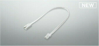 KOIZUMI　送りコネクタ　AE52791