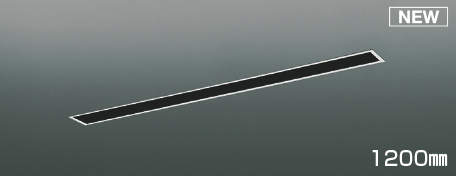 KOIZUMI 高気密埋込スライドコンセント 配線ダクトレール 本体長−1200mm 白色 AE54198E