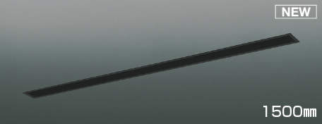 KOIZUMI 高気密埋込スライドコンセント 配線ダクトレール 本体長−1500mm 黒色 AE54200E