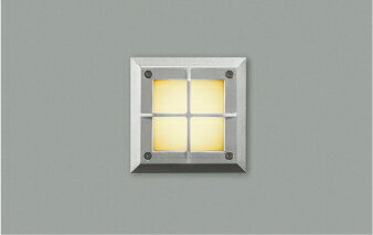 KOIZUMI　LED防雨型フットライト　LED1．2W　(ランプ付)　電球色　2700K　AU44103L