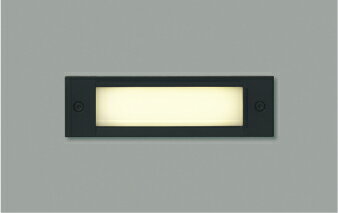 KOIZUMI　LED防雨型フットライト　LED1．0W　(ランプ付)　電球色　2700K　AU46983L