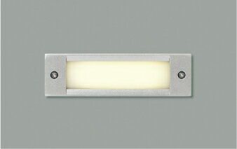 KOIZUMI　LED防雨型フットライト　LED1．0W　(ランプ付)　電球色　2700K　AU46984L