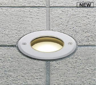 KOIZUMI　LEDバリードライト　白熱電球60W相当　（ランプ付）　温白色　3500K　AU54195