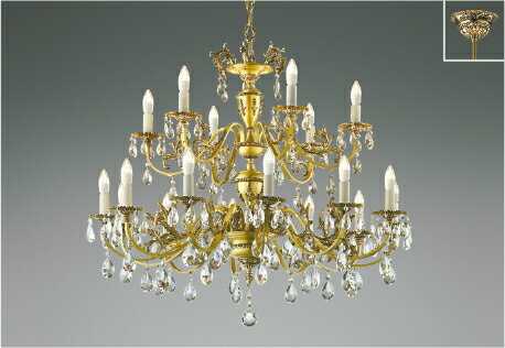 KOIZUMI LEDイルムシャンデリア 直付けタイプ 白熱電球40W×18灯相当 (ランプ付) 電球色 2700K AA40897L ※受注生産品