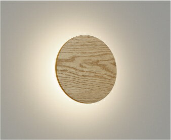 KOIZUMI　LEDブラケット　白熱電球40W相当　(ランプ付)　電球色　2700K　専用調光器対応　AB50676