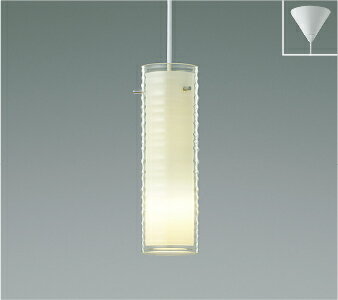 KOIZUMI　LEDペンダント　直付けタイプ　小形電球60W相当　(ランプ付)　電球色　2700K　AP35200L