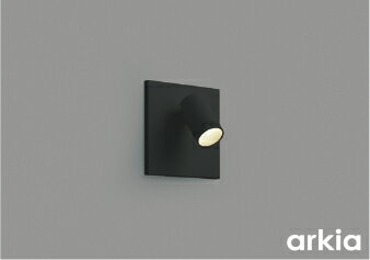 KOIZUMI　LEDブラケット　白熱電球100W相当　（LED内蔵）　温白色　3500K　AB54624