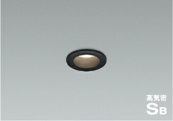 KOIZUMI　LED高気密SBダウンライト　φ35mm　白熱電球40W相当　（LED内蔵）　温白色　3500K　AD1262B35