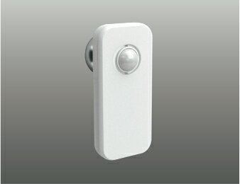 KOIZUMI　Bluetooth対応人感センサ　白色　AE54353E