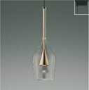 KOIZUMI LEDペンダント 配線ダクトレール用 白熱電球60W相当 (LED内蔵) 温白色 3500K AP54870