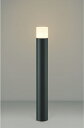 KOIZUMI LEDガーデンライト 白熱電球60W相当 (ランプ付) 電球色 2700K AU54500