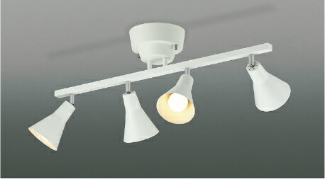 KOIZUMI　LED可動シャンデリア　引掛シーリング取付式　白熱電球60W×4灯相当　（ランプ付）　電球色　2700K　白　AA56099(3)