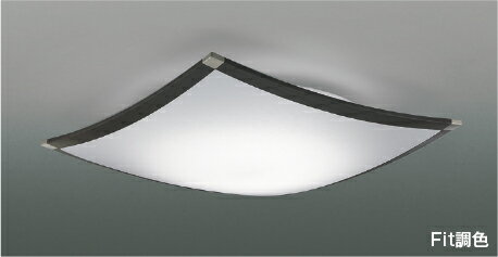 KOIZUMI　LEDシーリング　引掛シーリング取付式　（LED内蔵）　電球色　2700K～昼光色　6500K　～10畳　調光・調色タイプ　（専用リモコン付）　AH55663