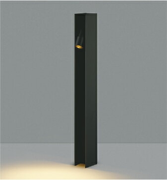 KOIZUMI　LEDガーデンライト　白熱電球40W相当　（LED内蔵）　電球色　2700K　黒　AU55774